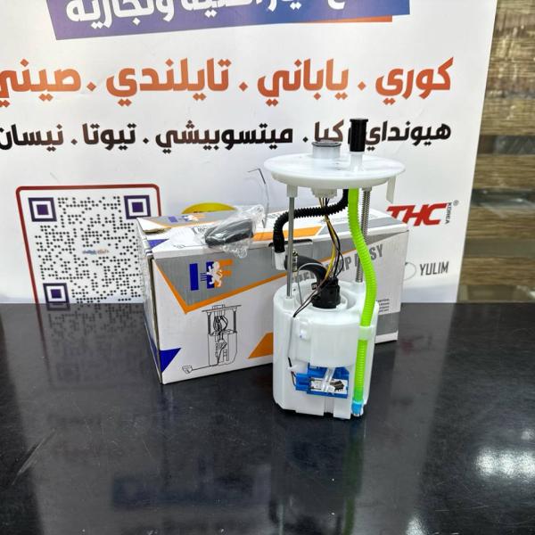 فيت بم كامل سبورتح 2013-2015 -HF OEM 31110-2S000