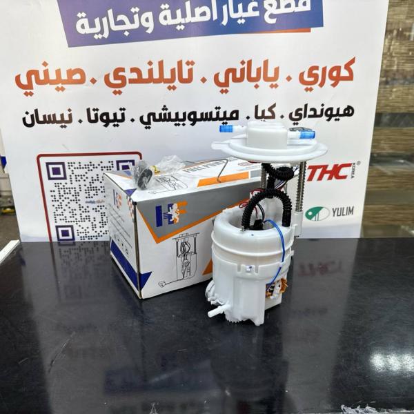 فيت بم كامل سورنتو -سنتافيا امريكي 2012-2014 -HFOEM 31110-0W000