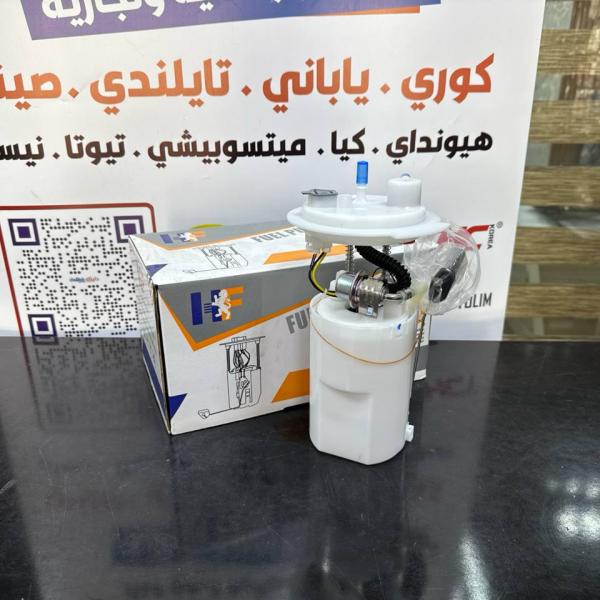 فيت بم كامل سوناتا امريكي 2010 -HF OEM 31110-0A600