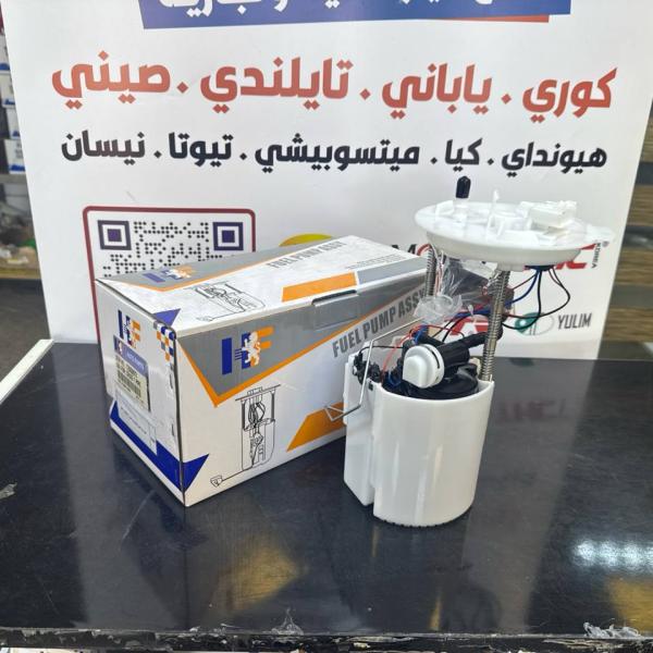 فيت بم كامل شيفروليه كروز 2016 -HF 13503672