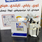 فيت بم كامل كرنفال -سيدونا 2008-2013 -HF.. OEM 31110-4D500