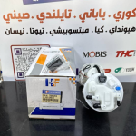 فيت بم كامل كورلا خليجي 2009-2017 -HF OEM 77020-12570