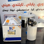 فيت بم كامل كيا اوبتيما -كارنز امريكي 2010 -HF OEM 31110-2G100