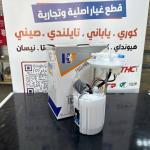 فيت بم كامل كيا بيكانتو I20 2016 -HF OEM 31110-C7000