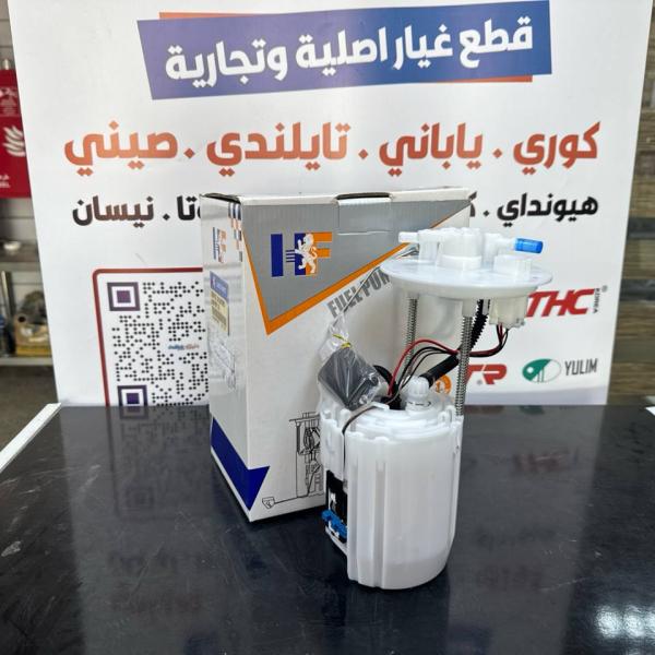 فيت بم كامل كيا بيكانتو I20 2016 -HF OEM 31110-C7000