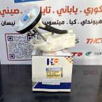 فيت بم كامل كيا سبكترا -سيراتو 2009 -HF OEM 31110-2F000