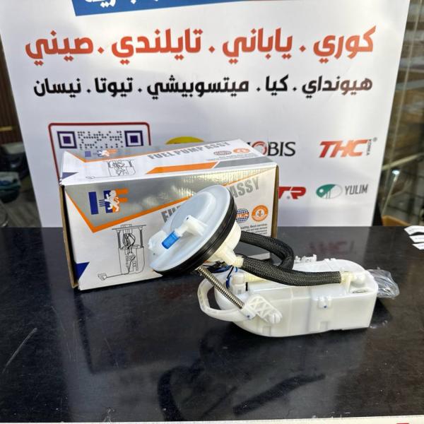 فيت بم كامل كيا سبكترا -سيراتو 2009 -HF OEM 31110-2F000