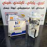 فيت بم كامل كيا صول 2014 -HF OEM 31110-2K600