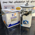 فيت بم كامل كيا كارنز 2008-2011 -HF OEM 31110-1D000