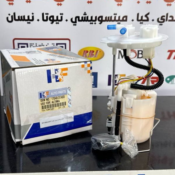 فيت بم كامل نيسان التيما 2017-2020-HF OEM 17040-3TA0D