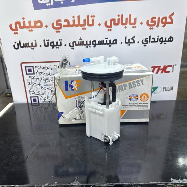 فيت بم كامل نيسان سنترا 2018-HF OEM 17040-4FN0A