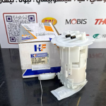 فيت بم كامل نيسان سني 2001-2011 -HF OEM 17040-4000