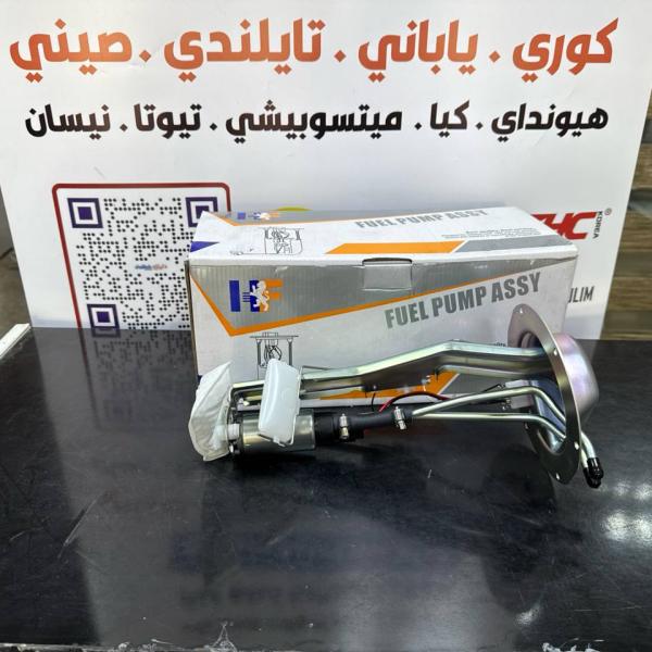 فيت بم كامل نيسان شبوط 2008-2017 KA20 OEM 17040-1S40A