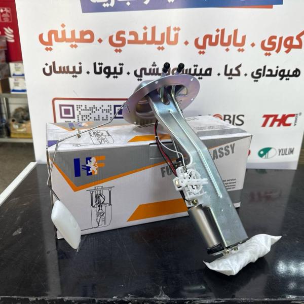 فيت بم كامل نيسان شبوط 2008-2017 KA20 -HF OEM 17040-VK01A