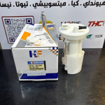 فيت بم كامل نيسان فيرسا -تيدا 2010 -HF OEM 17040-ED80A