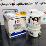 فيت بم كامل نيسان فيرسا 2010-2013 -HF OEM 17040-EL70A