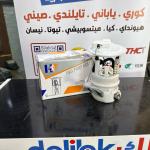 فيت بم كامل نيسان فيرسا 2010-2013 -HF OEM 17040-EL70A