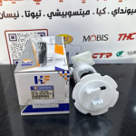 فيت بم كامل نيسان يورفان 2006-2012 -HF OEM 17040-VZ00A