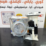 فيت بم كامل هونداي كيس 2014 -HF OEM 31110-1C000