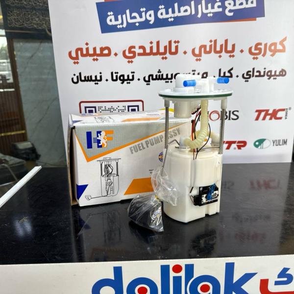 فيت بم كيا بيكانتو I10 2017-2014 311104000