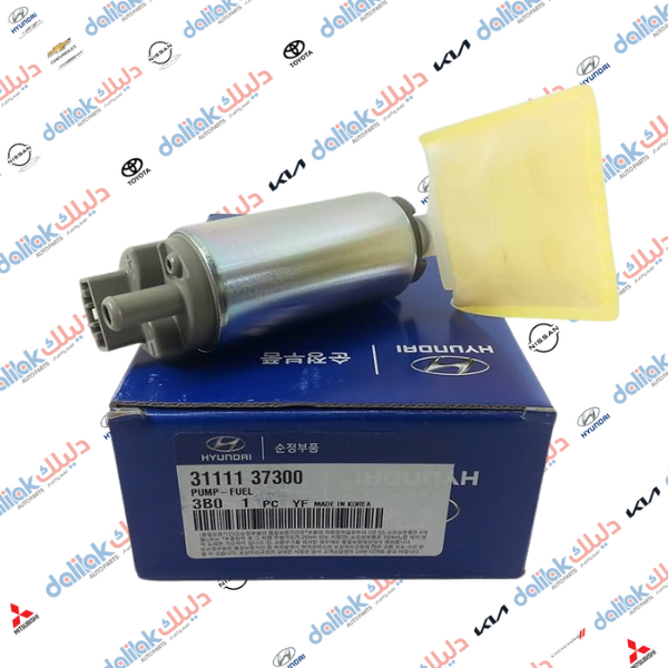 فيت بم لبة النترا -سوناتا -اكسنت 2010 كوبي