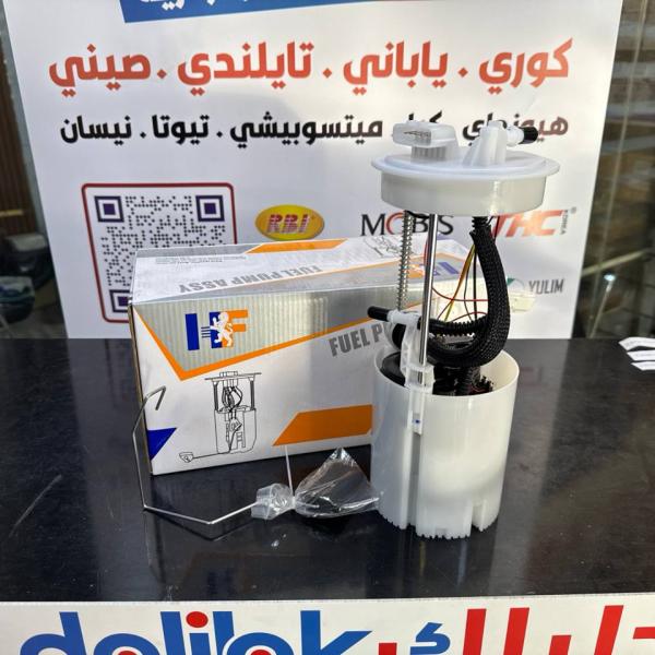 فيت بم نيسان اكس تريل 2WD 2014-2015 -HF OEM 17040-4BB2A