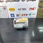 فيت بم هونداي عام -تيوتا عام -HF OEM 0580 453 407