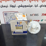 قاعدة فيت بم اكسنت -ريو 2016-2019 -HF OEM 31113-1W000