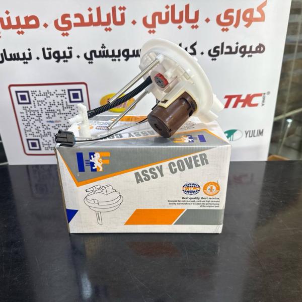 قاعدة فيت بم النترا -فورتي امريكي 2014 -HF OEM 31113-3X500