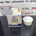 قاعدة فيت بم امريكي اكسنت -ريو 2010 -HF OEM 31113-1G500