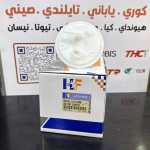 قاعدة فيت بم بلاستيك النترا -افانتا 2010 -HF OEM 31113-1H000