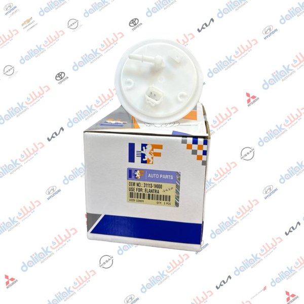 قاعدة فيت بم بلاستيك النترا -افانتا 2010 -HF OEM 31113-1H000