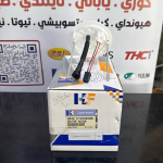 قاعدة فيت بم توسان 2010 كوبي OEM 31113-2E001