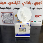 قاعدة فيت بم تيوتا فلاونزا 2006-2015 -HF OEM 77020-0K080-C