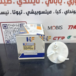 قاعدة فيت بم خليجي اكسنت -ريو 2010 -HF OEM 31113-1G000