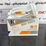 قاعدة فيت بم سبكترا -سيراتو 2008-2010 -HF OEM 31113-2F000