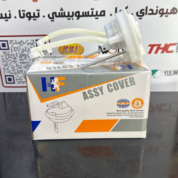 قاعدة فيت بم سبكترا -سيراتو 2008-2010 -HF OEM 31113-2F000