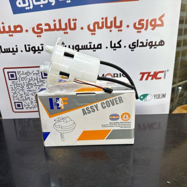 قاعدة فيت بم سني بوريين 2001-2011 -HF OEM 17040-821B-C