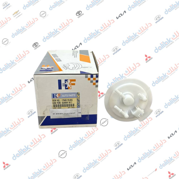 قاعدة فيت بم سني هندي 2015-2018 -HF OEM 17040-1HJ0A