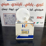 قاعدة فيت بم سورنتو -سنتافيا 2013-2015 -HF OEM 31113-2W300