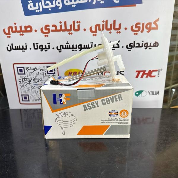 قاعدة فيت بم سورنتو -سنتافيا امريكي -HF 2015 OEM 31113-4Z500