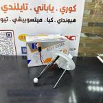 قاعدة فيت بم سورنتو -سنتافيا امريكي 2016 -HF 311138500