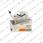 قاعدة فيت بم سوناتا -كيا اوبتيما 2016 -HF OEM 31113-C1200