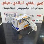 قاعدة فيت بم سوناتا -كيا اوبتيما 2020 -HF OEM 31113-L1600