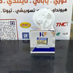 قاعدة فيت بم سوناتا امريكي 2010 -HF OEM 31113-0A600