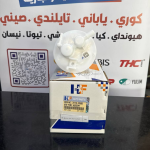 قاعدة فيت بم سيراتو -اكسنت -ريو 2014 -HF OEM 31113-1R500