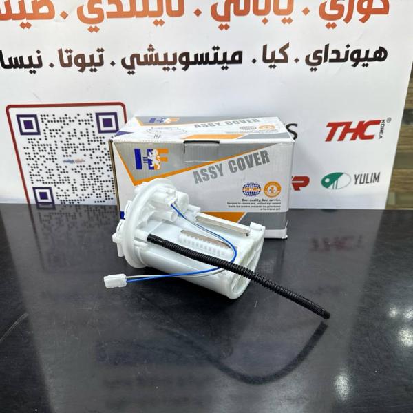 قاعدة فيت بم كورلا خليجي 2009-2017 -HF OEM 77020-12570-C