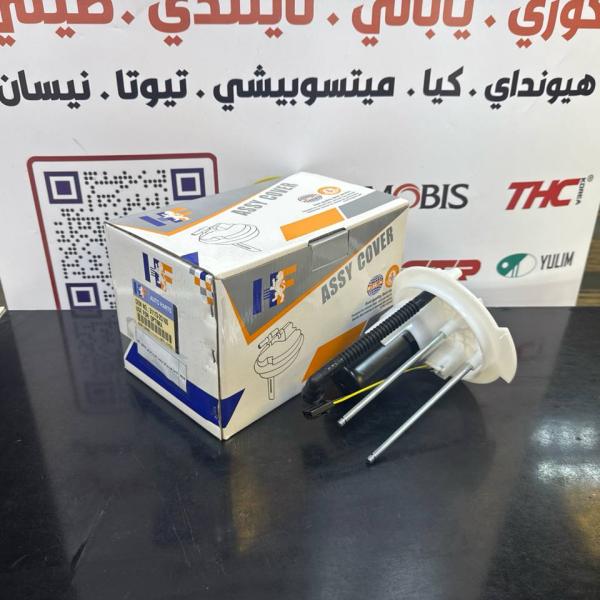 قاعدة فيت بم كيا اوبتيما -كارنز امريكي 2010 -HF OEM 31113-2G100