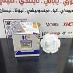 قاعدة فيت بم نيسان يورفان 2006-2012 -HF OEM 17040-VZ00A-C