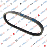 قايش بلنص سوناتا -بيك اب 12.7* 65